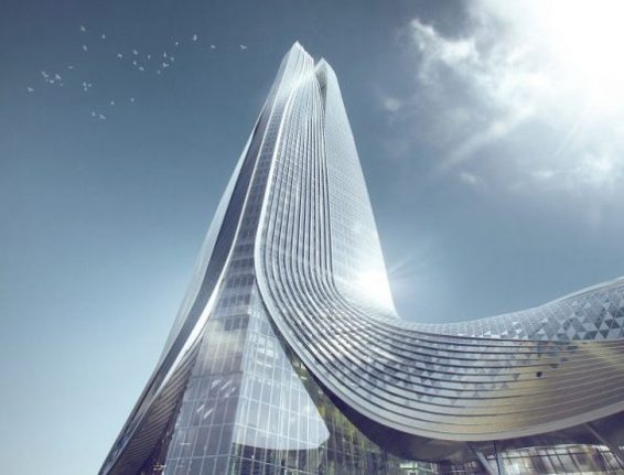 New project news –  Hengqin International Finance Center