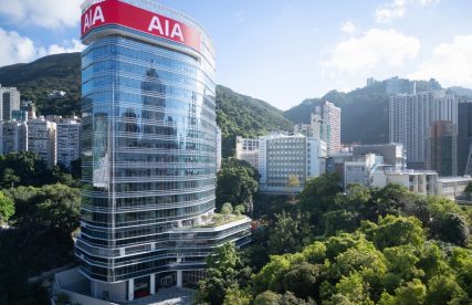 AIA Building, Hong Kong