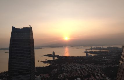 Qingdao Haitian Center